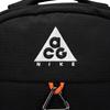 Nike ACG Everyday Commuter & Travel Backpack