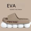 EVA Thick Soled Men's Slippers with A Sense of Stepping On Poop for Summer Outdoor Wear, Indoor Home Use, Sports, Cool Slippers for Men