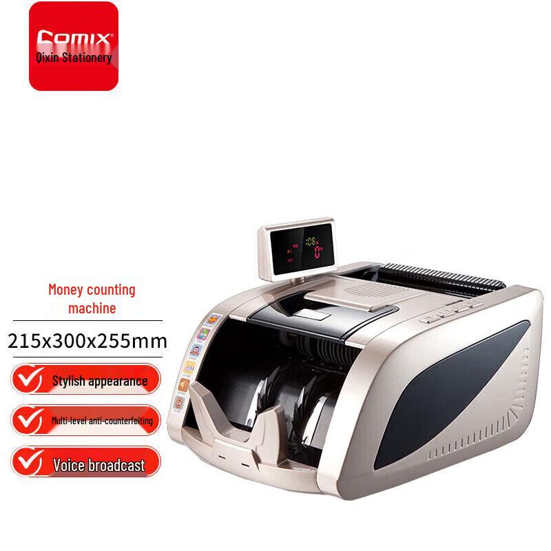 COMIX JBYD-2299C Smart Infrared Banknote Counter