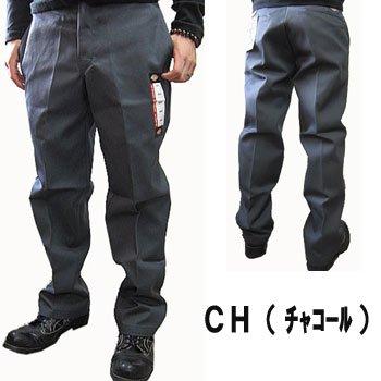 Dickies 874 Pants, 30-inch (approx. 76cm) Bottoms (34-inch, Black) [Parallel Import]