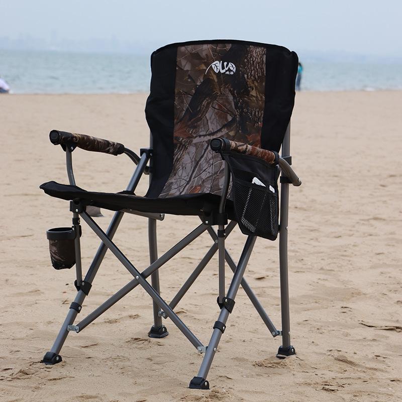 Portable Outdoor Metal Chair - Folding Large Size, with Cup Holder & Carry Bag, Suitable for Beach & Outside Activities