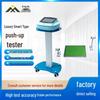 Jianying Standard Physical Fitness Test Equipment