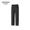 Skechers Men's Classic Straight Quick-Dry Running Pants P226M047