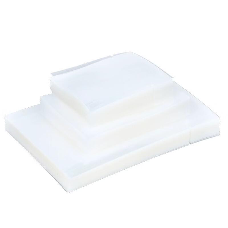 Thickened Nylon Antibacterial Commercial Vacuum Sealing Bags