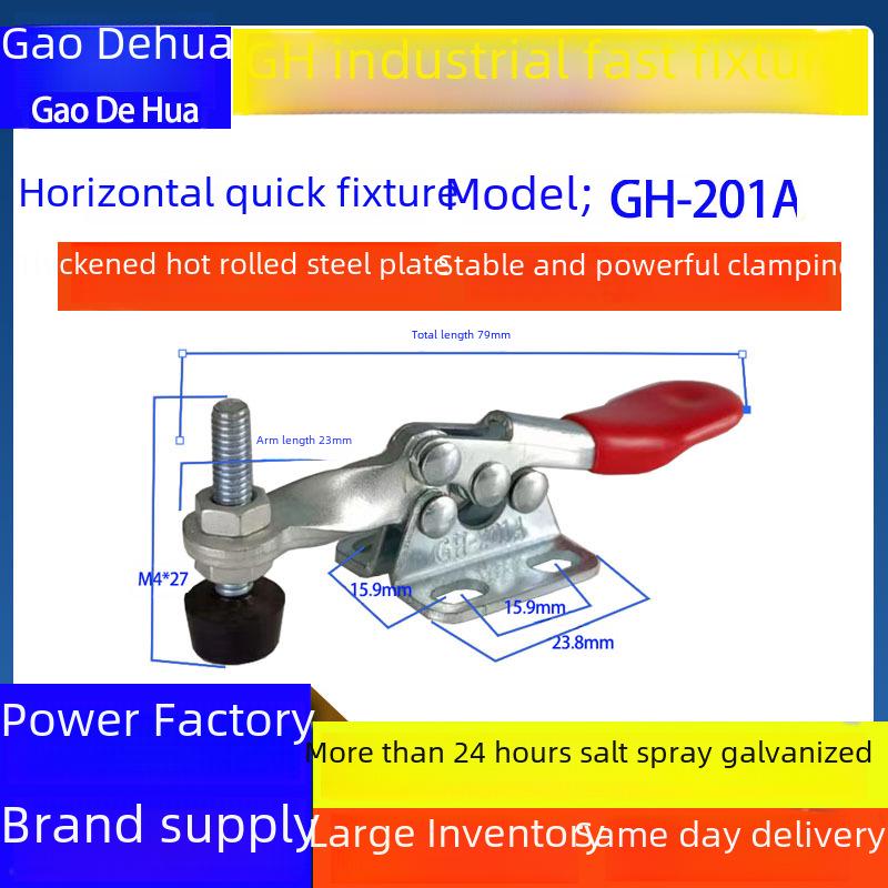 Horizontal GH-201A Quick Clamp for Electronic Test Stand and Woodworking