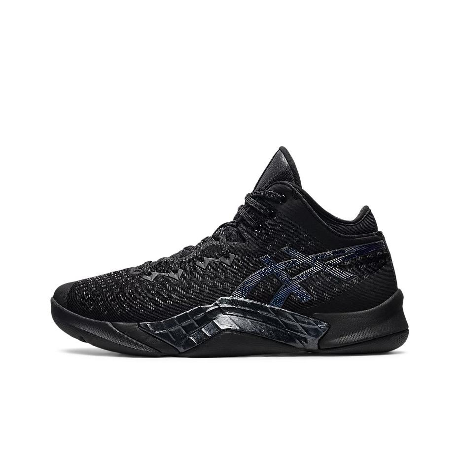 

кроссовки Asics Unpre Ars Basketball Shoes Men 1063A036-002