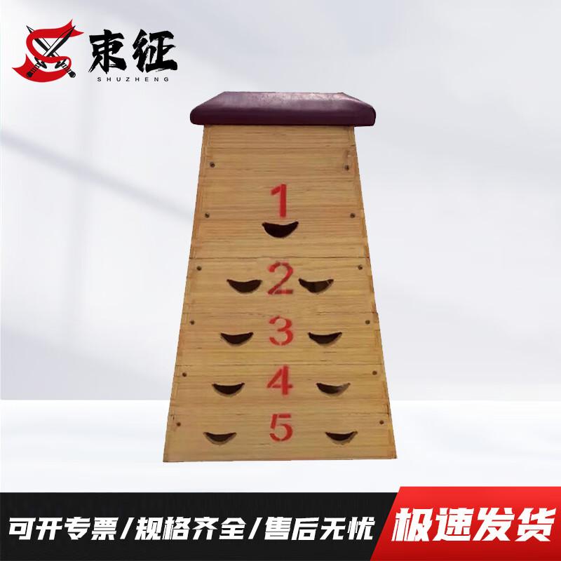 Shu Zheng Pine Wood Gymnastics Vaulting Box