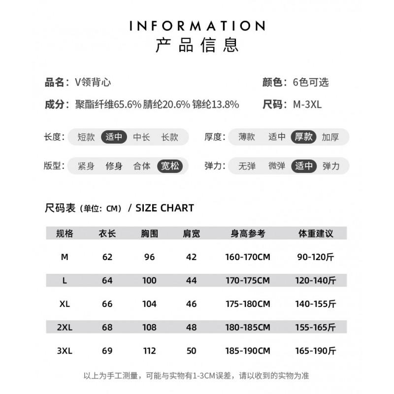 Mens V-Neck Knit Vest Lazy Style Sleeveless Sweater Retro Fashion Cardigan Layering