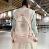 Schoolbag Schoolbag Female Junior High School Student High School Student College Student Simple Fashion Female Large Capacity Computer Travel 