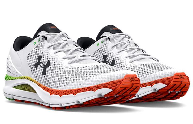Men's Sneakers Under Armour Charged 'White'