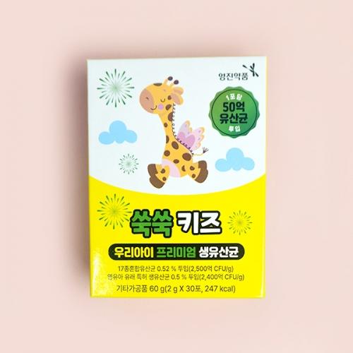 Yungjin Ssukssuk Kids Premium Live Lactic Acid Bacteria 2g x 30ea / KBeauty, Korean Supplement, Nutritional Supplement