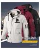 Men's Waterproof Hooded Windbreaker Jacket Parka Coat - Outdoor Casual Wear