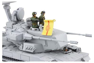 Fujimi Model Série Militaire Membre des Forces Terrestres 1/72 N°25 Défense Zéro (véhicule 1) ML-25