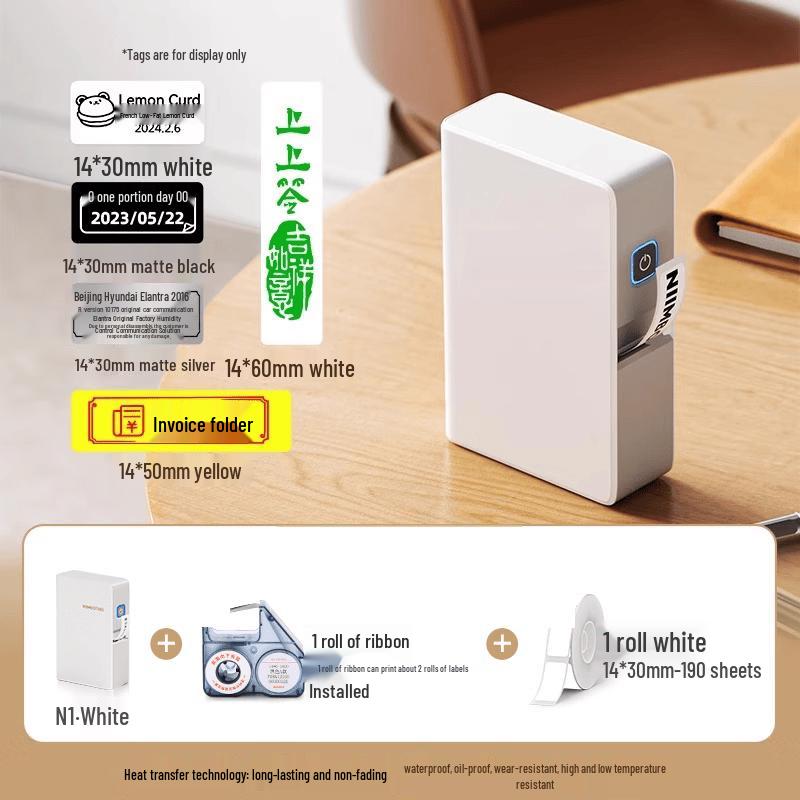 N1 Portable Thermal Label Printer