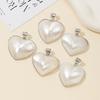 Shell Heart Pendant Necklace With Beaded Edge Handmade Jewelry For Women