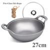 Old style iron pot Uncoated fryer Stew pot Frying pan Non stick pot Flat bottomed induction cooker gas universal boiler wok  pan