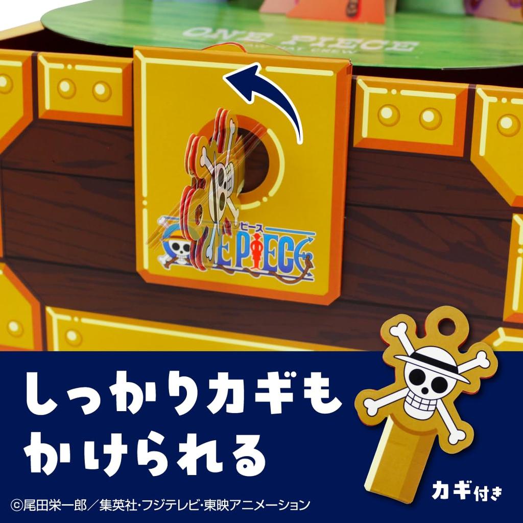 Giftule One Piece Limited Edition Design Medium Size with Lock Straw Hat Crew Anime Gift 3D [Treasure Box]