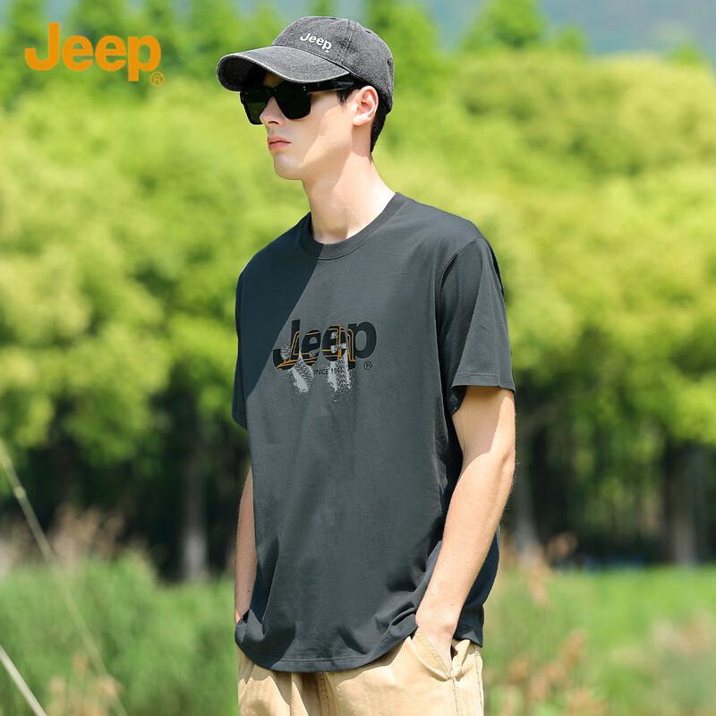 JEEP Men's 7A Antibacterial Silk Blend Short Sleeve T-shirt