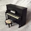 1 Set Miniature Scale 1:12 Smooth Wear-resistance Dollhouse Wooden Piano for Decor