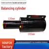 Yunduo 1.5-2 Ton Tailgate Balance Booster Hydraulic Cylinder
