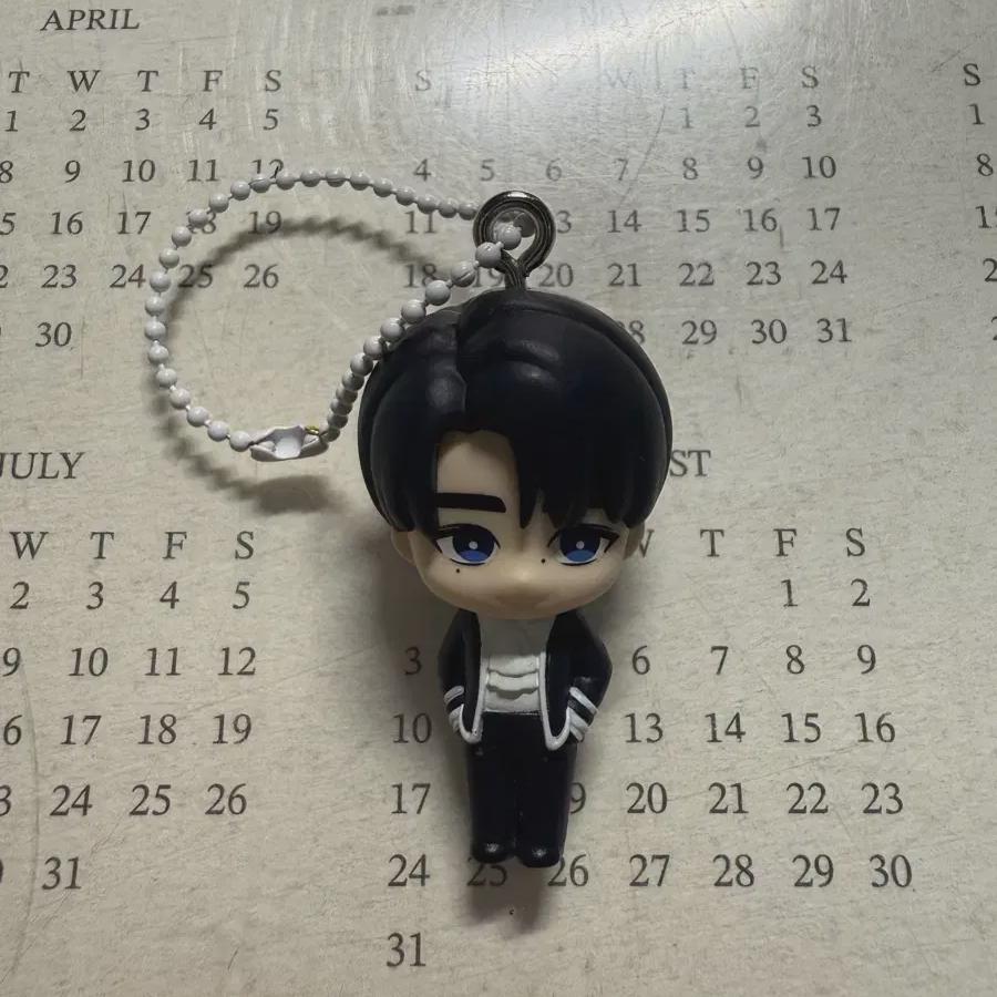 

Enhypen Sunghoon Keyring