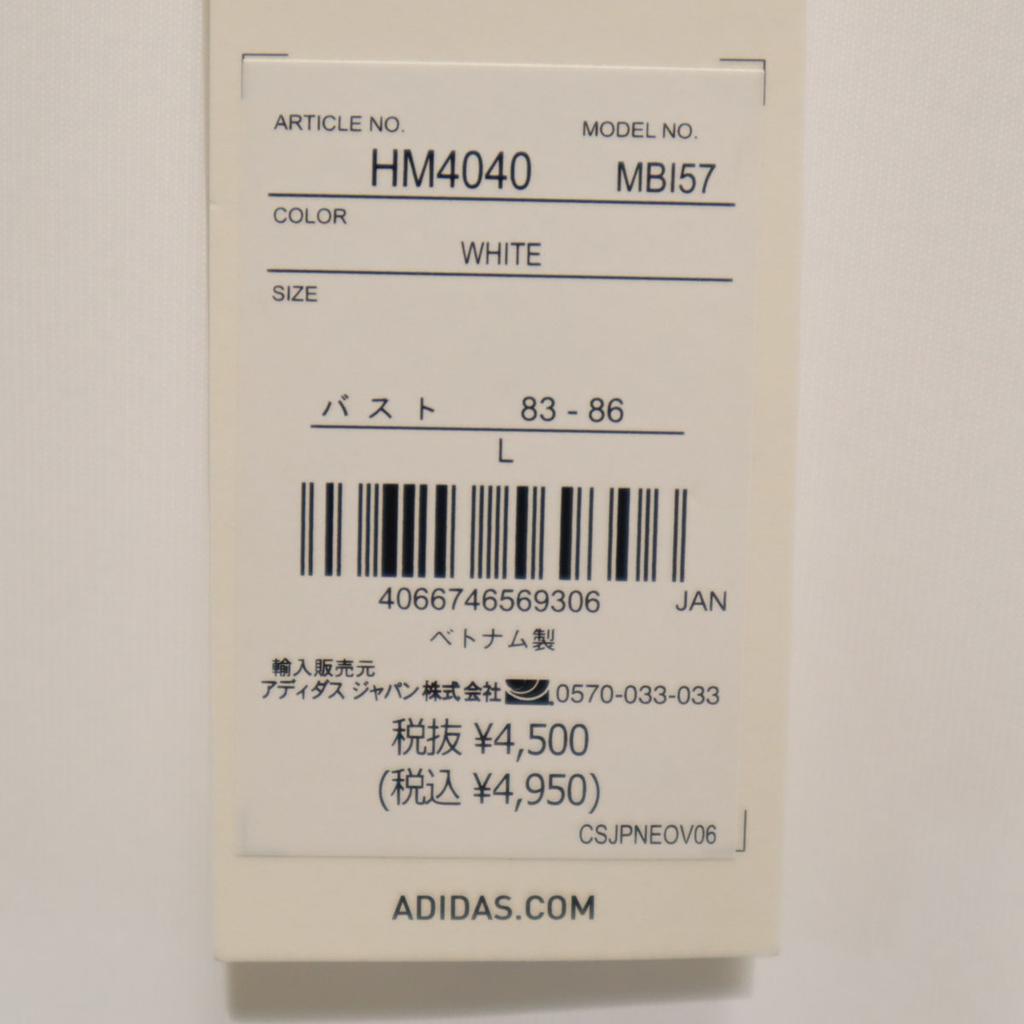 adidas unused training Short sleeve Wear L white Women Used