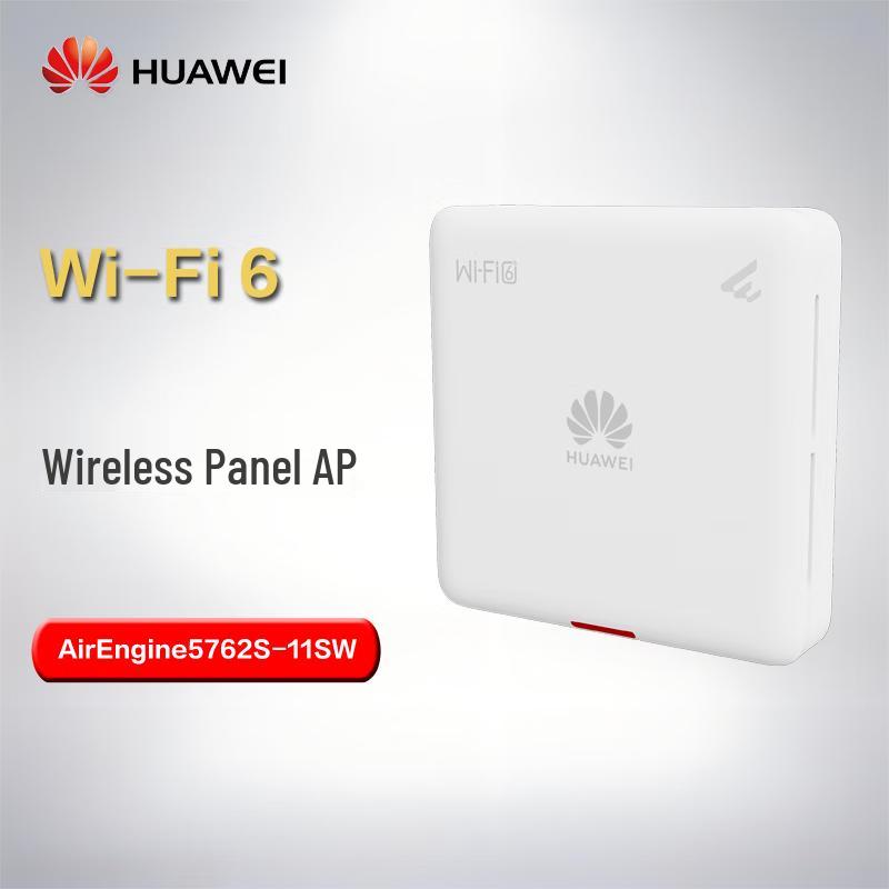 

Huawei AirEngine5762S-11SW WiFi 6 Panel AP (CN version)