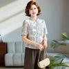 Elegant Mid-Aged Women's Summer Short Sleeve Suit