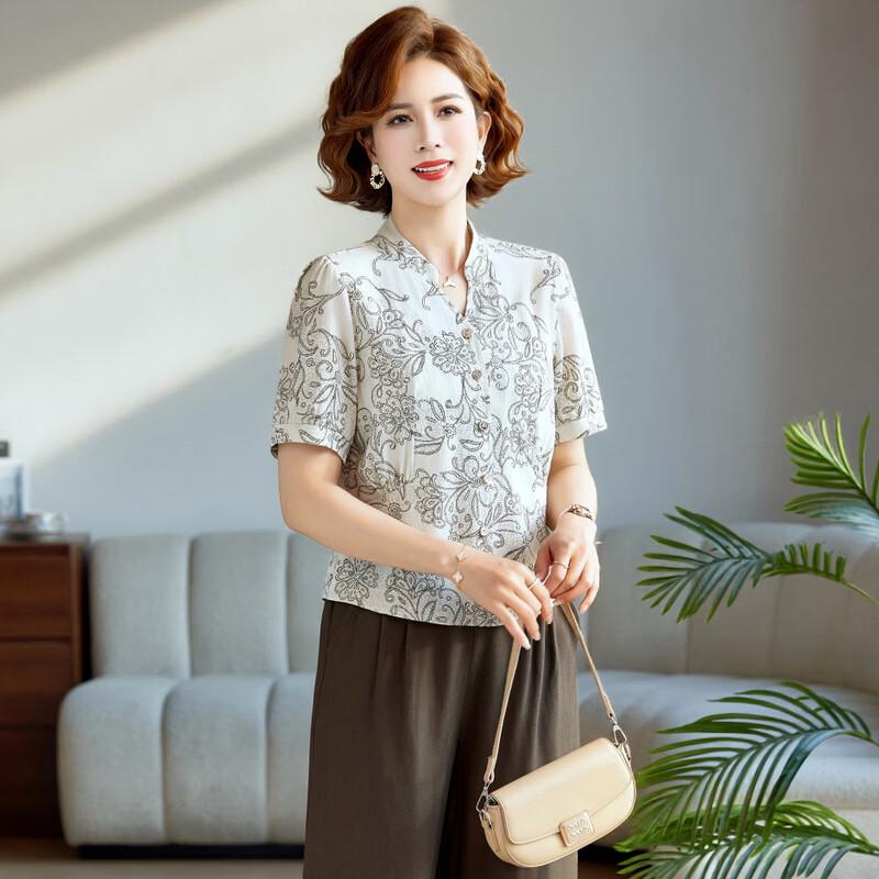 Elegant Mid-Aged Women's Summer Short Sleeve Suit