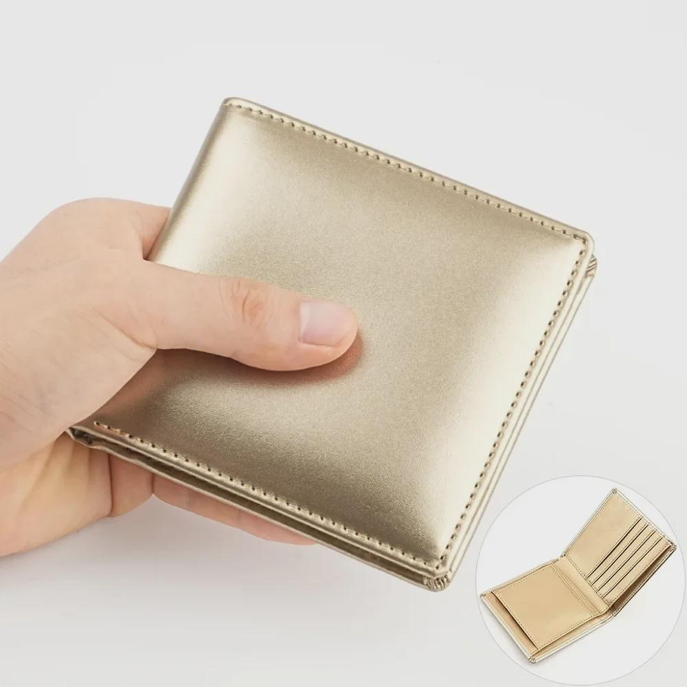 Japonská kožená pánská krátká peněženka na přehýbání s mincovní kapsou