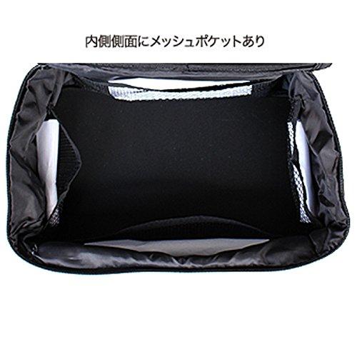 [Ibil] Makeup Bag 4989550100568 Black