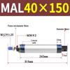 Mini Aluminum Alloy Pneumatic Cylinder - Round, Sizes 16/20/25/32/40 x 25/50/75/100/200