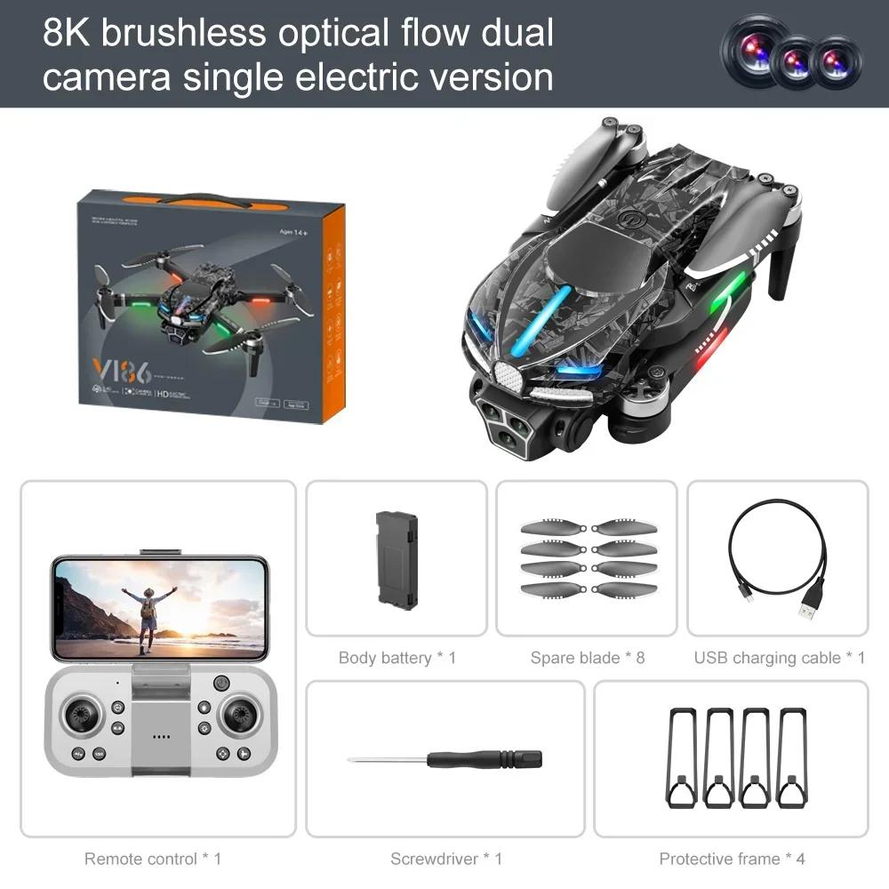 New V186 Brushless Drone 8K HD Aerial Photography Three Camera Aircraft Optical Flow Obstacle Avoidance Remote Control Dron 200M