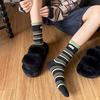 5-Pair Women's Striped Mid-Calf (tube) Socks Suitable for Fall/Winter - Warm Casual Casual Attire with Lettered Fabric Label Splicing