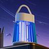 UV Light Electric Shock Bug Zapper Electric Shock UV Light Mosquito Trap  Outdoor