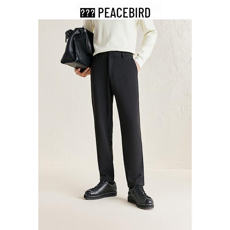 

Men s Business Casual Commuter Trousers S