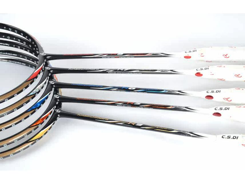 N Series Full Carbon Offensive Badminton Racket - Beili Speed Version