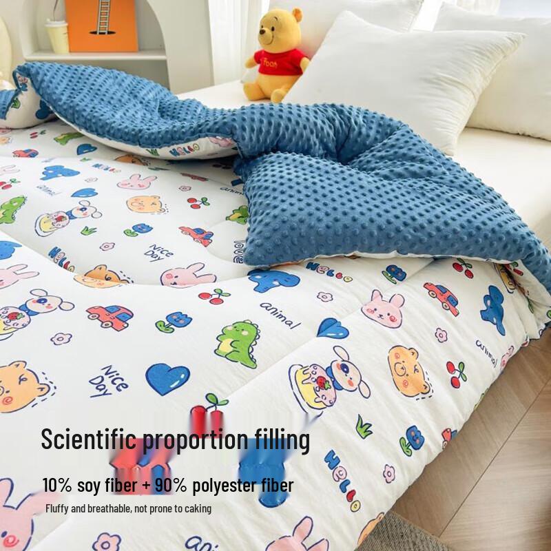 

Дитяча ковдра Yalu Free & Easy Minky Dot, візерунок Paradise, 120x150см, 1кг