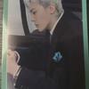 Gd Bug Photo Card 2pcs