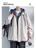Men's Hooded Cotton Two-Piece Jacket for Spring/Autumn - Casual, Loose, Plus Size & Trendy