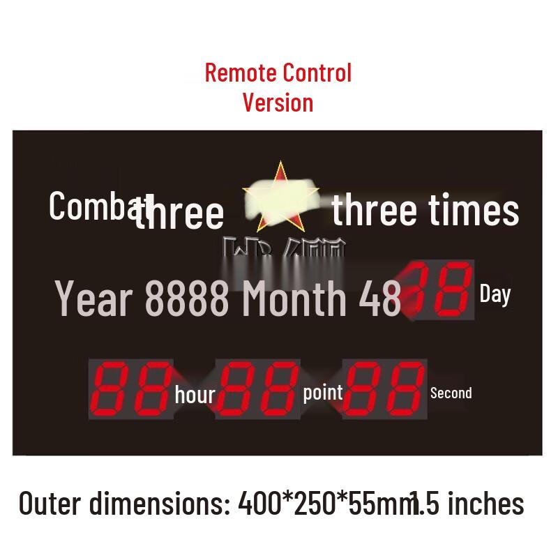 Zhan Ying Astronomical Electronic Clock with Temp/Humidity Display