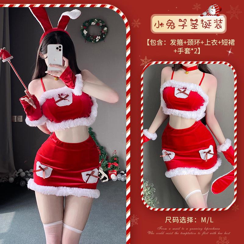 Christmas Dress Female Sexy Bunny Uniform Suit New Robes Broadcast Performance Costumes