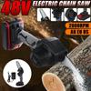 48V 4inches Portable Electric Saw Woodworking Cutting DIY Tool Electric Pruning Saw With 1 Battery Cordless Electric Chain Saw