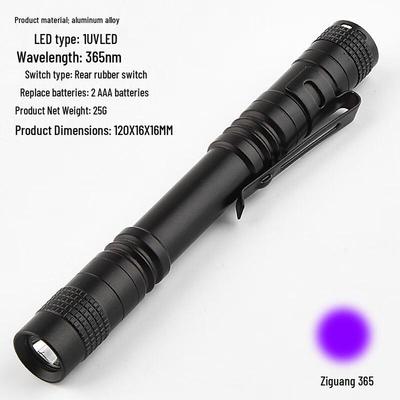 Dream Bubble UV LED Pen Flashlight