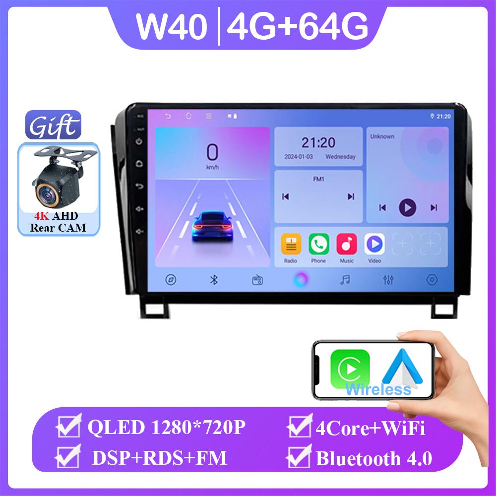 Wireless Carplay For Toyota Tundra XK50 2007 - 2013 Sequoia XK60 2008 - 2017 Android 14 RadioNavigation Multimedia No 2din DVD