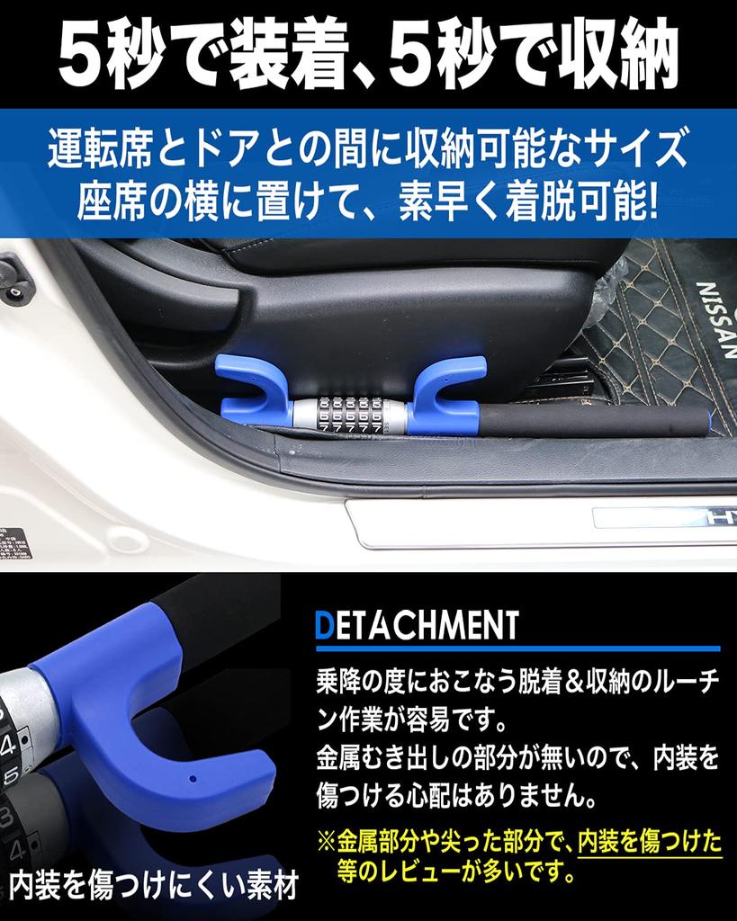 LDEKAY Steering Wheel Car Steering Dial with Security Plate Lock, Anti-Theft, Lock, Self-Defense, Type, (Blue) HL-BL01