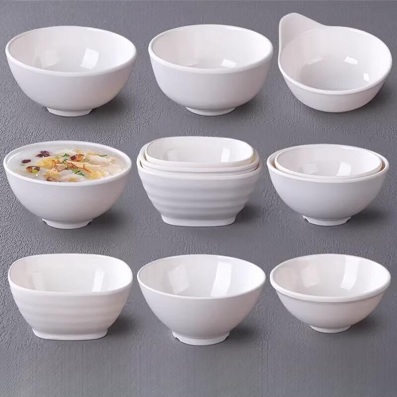 White Melamine Commercial Dining Bowls