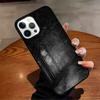 Beautiful Nature Forest Tree Phone Case For iPhone 17 Air 16 15 14 13 12 11 Pro Max Max Plus Bumper Case Cover