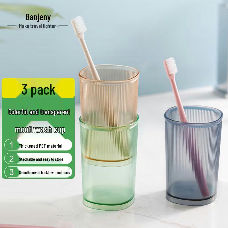 Benjini Portable Travel Wash Cup Set