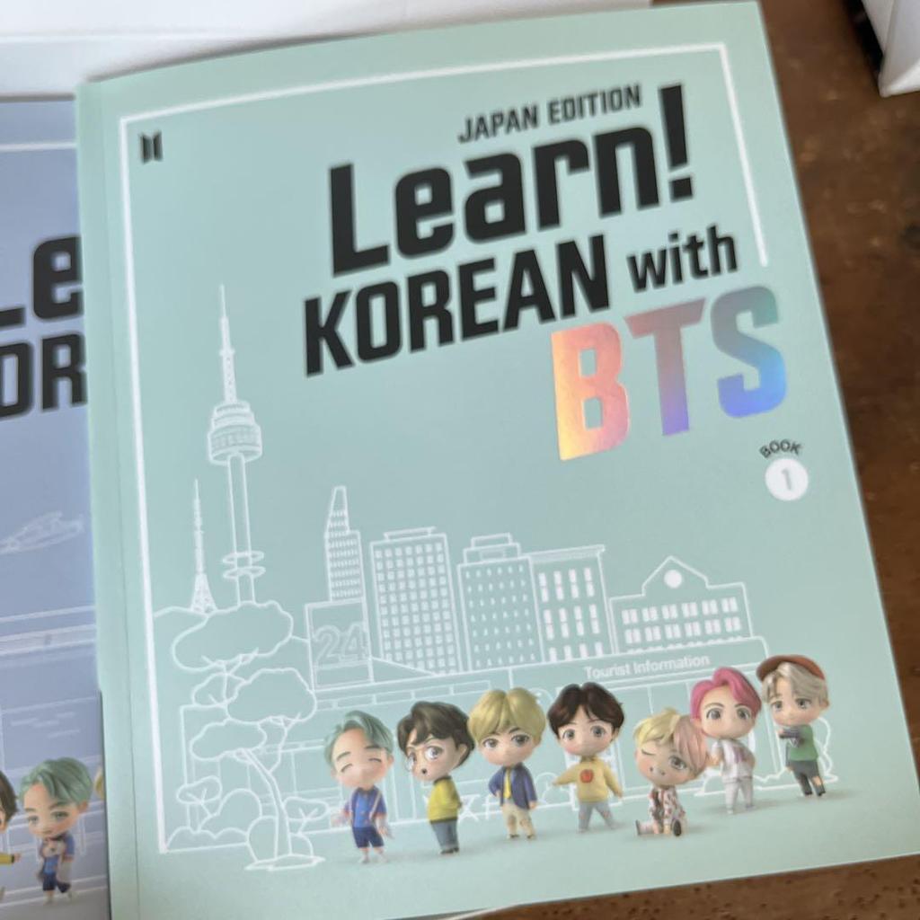 [USED] Learn! KOREAN with BTS Japan with flashcards